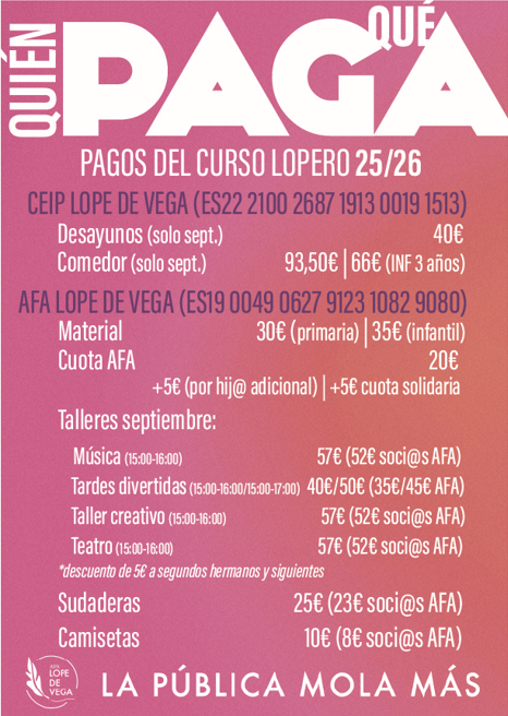Vuelta al cole 2025/2026